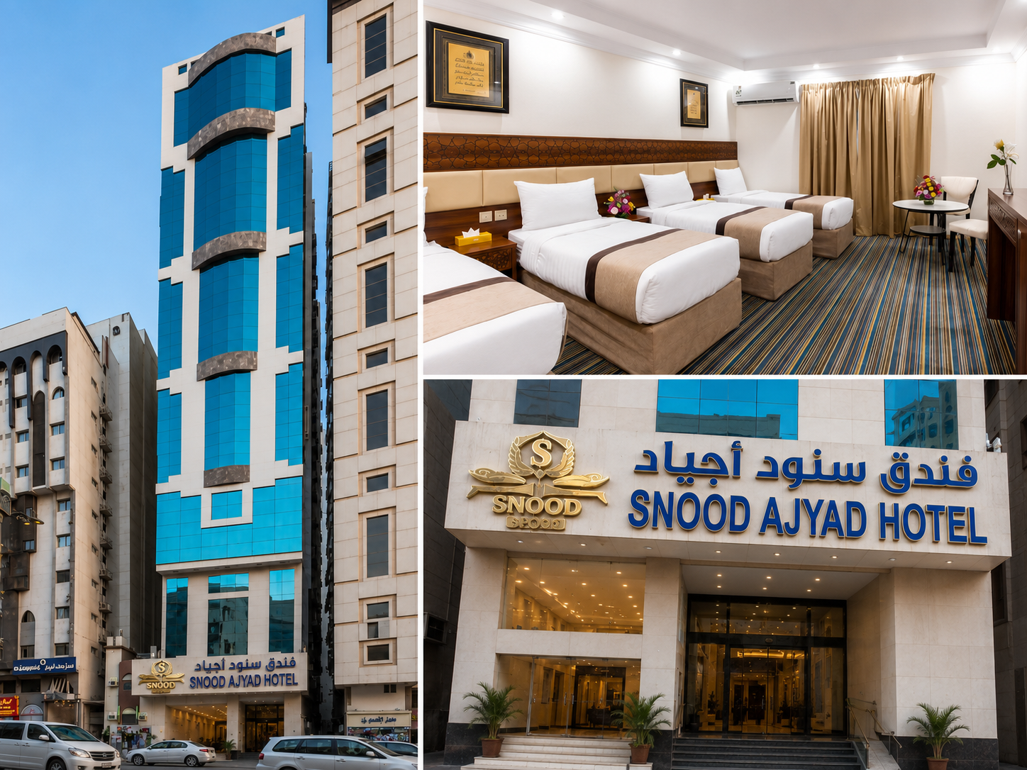 Akomodasi Hotel Makkah Madinah